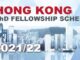 Hong Kong PhD Fellowship Scheme 2021 – Fully Funded (300 Awards)