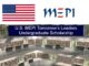 The U.S. MEPI Tomorrow’s Leaders Undergraduate Scholarship Program 2021