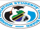 HESLB Bodi ya mkopo Tanzania 2021 | Heslb News www.heslb.go.tz 2021/2022