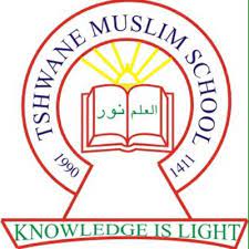 Tshwane Muslim School Matric Results | Fees | Admissions | Subjects | Contact Details| Exams and Test Timetable