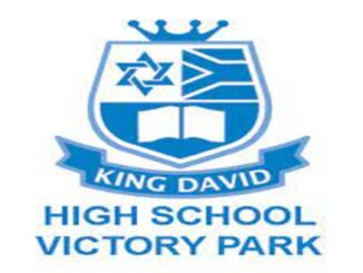 King David High School (victory Park) Matric Results | School Fees | Admissions | Subjects | Contact| Exams and Test Timetable