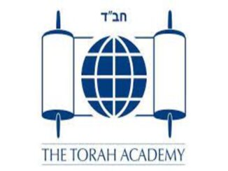 Torah Academy School Matric Results | Pass Rate| Fees | Admissions | Subjects | Contact| Exams and Test Timetable