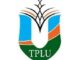  Twin Palm Leadership University (TPLU) Online Admission  Portal | Application Form