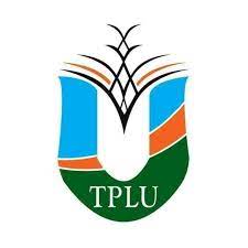  Twin Palm Leadership University (TPLU) Online Admission  Portal | Application Form