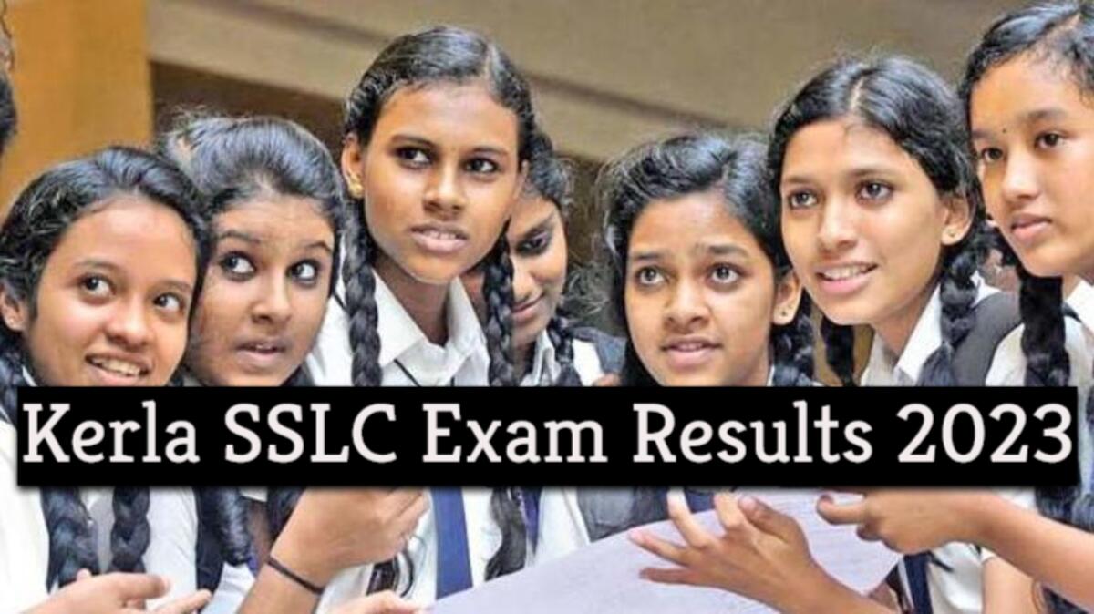 Kerala SSLC Supplementary Results 2023 PDF Download
