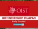 OIST Internship Program 2021 in Japan For International Students – Fully Funded