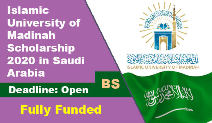 Islamic University of Madinah Scholarship 2020 in Saudi Arabia (Fully Funded)