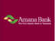 Nafasi za kazi zilizotangazwa leo Amana Bank March 2021