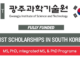 Study in South Korea GIST Fully Funded Scholarship Program 2021