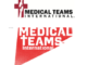 Job Vacancies at Medical Teams International April 2021