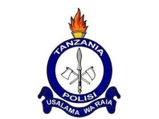 Majina ya Waliochaguliwa Kujiunga na Jeshi la Polisi- Names of Individuals Chosen to Join Tanzania Police Force