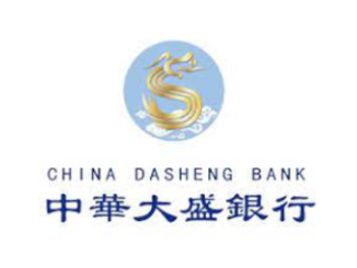 Job Vacancies at China Dasheng Bank Ltd Tanzania 2022