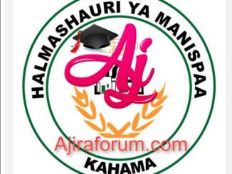 Job Vacancies Kahama Municipal Council-Postikodi March 2022