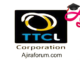 Job Vacancies at Tanzania Telecommunications Corporation (TTCL) March  2022