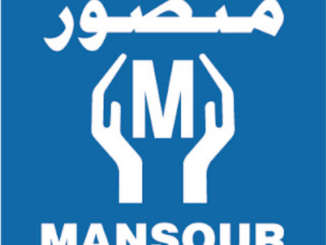 Job Opportunity at Al Mansour Automotive Company - Showroom Receptionist May 2022