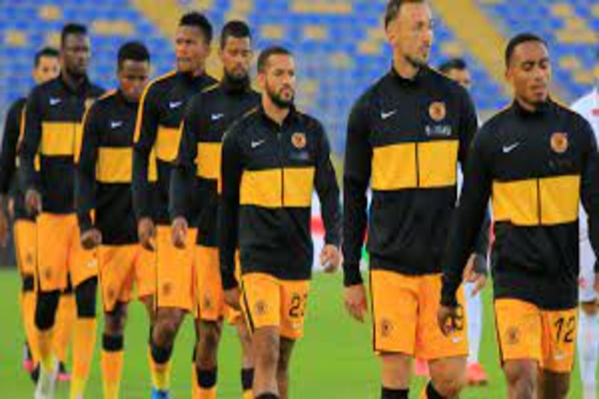 Kaizer Chiefs Fixtures 2022/2023 Season – DSTV Premiership