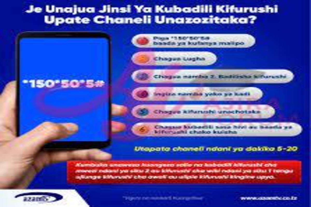 Jinsi ya Kulipia Vifurushi Vya Azam Tv | How To Pay Azam TV Packages