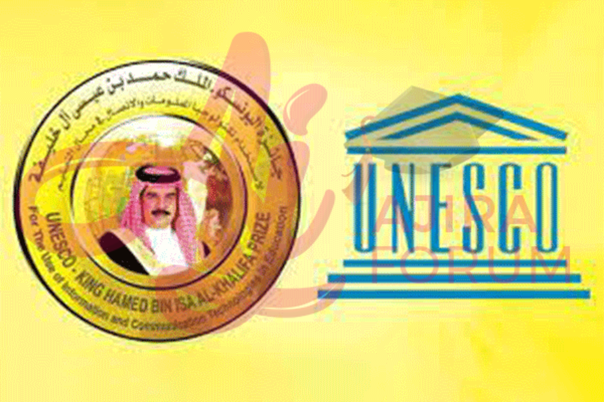 UNESCO King Hamad Bin Isa Al-Khalifa Prize for the Use of ICT in Education Prize 2022 (US$ 25,000 Prize)