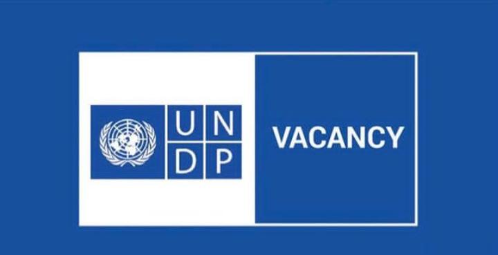 Job Vacancies At UNDP February 2023