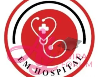 Job Vacancies at EM Hospital Tanzania April 2024