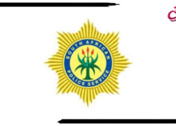 saps.gov.za Application Forms PDF Download
