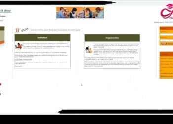How to Register on essa.labour.gov.za for Government Jobs