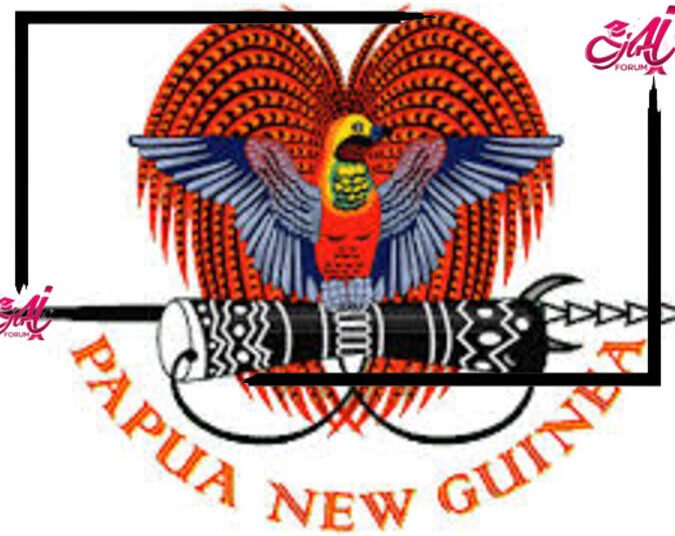 My PNG Exam Results APP | My PNG Exam Grade 10 ,12 Results Apk| For Android