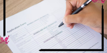 SAPS Application form (PDF and Word) Editable