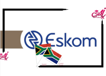 Eskom e-Recruitment Portal Registration Guide for Job Seekers