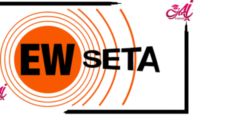 EWSETA Learnership 2026 in Water & Wastewater – Full Funding Available