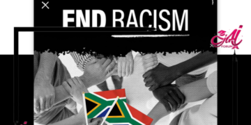 Human Rights Watch: Africa Division Internships 2026 (South Africa and Eswatini)