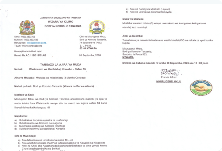 53 Job Vacancies Tanzania Cashew Board Cashew-Transportation Supervisors 2026 53 Job Vacancies Tanzania Cashew Board Cashew-Transportation Supervisors 2026