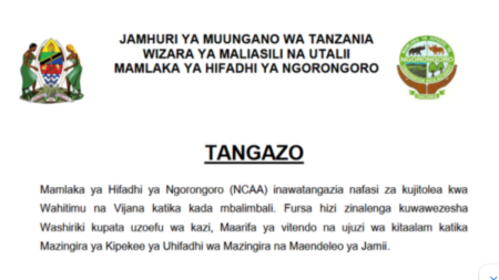 NCAA Volunteer Opportunities 2026: 36 Positions Open for Graduates and Young Tanzanians