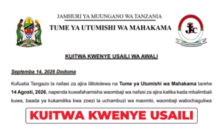 Judicial Service Commission Call for Interview September 2026: Check Shortlisted Candidates