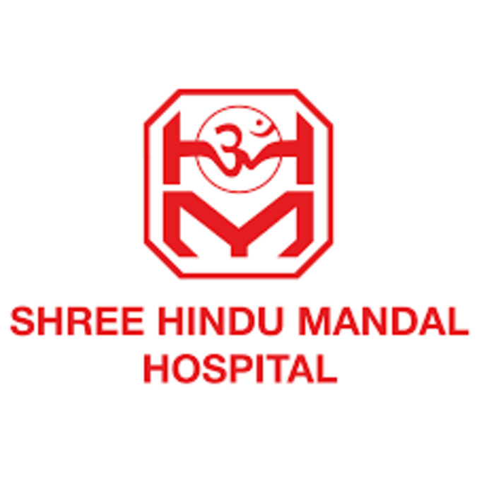 Shree Hindu Mandal Hospital Vacancies 2026: Latest Job Opportunities in Tanzania Shree Hindu Mandal Hospital Vacancies 2026: Latest Job Opportunities in Tanzania