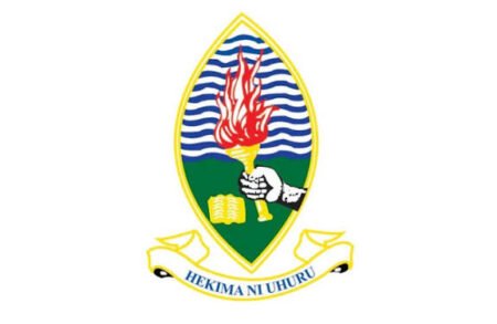 New Vacancies at University of Dar es Salaam (UDSM) October 2026 – Apply Now
